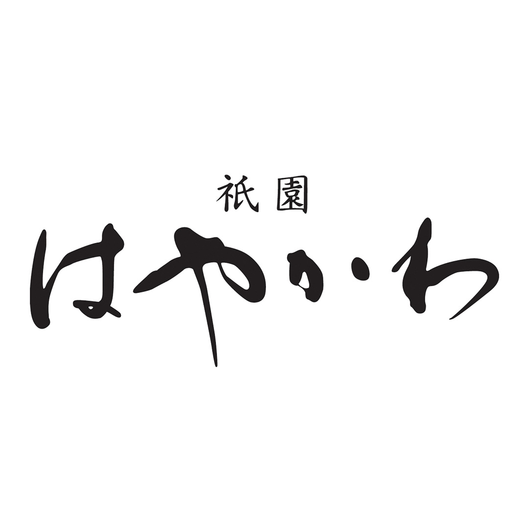 京都 「祇園はやかわ」 麦とろぞうすいセット 麦ごはん140g4ぞうすいだし150g4とろろ50g4 【産直メーカー直送品】