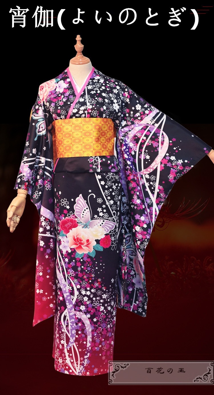 地獄少女 第1期 二籠 ふたごもり 三鼎 みつがなえ 宵伽 よいのとぎ 閻魔あい 着物 コスプレ衣装 ハロウィン コスチューム 変装 仮装 地獄少女 第1期 二籠 ふたごもり 三鼎 みつがなえ 宵伽 よいのとぎ 閻魔あい 着物 コスプレ衣装 ハロウィン コスチューム 変装 仮装