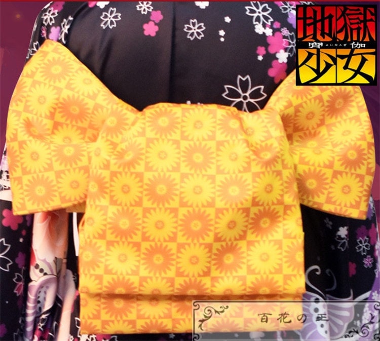 地獄少女 第1期 二籠 ふたごもり 三鼎 みつがなえ 宵伽 よいのとぎ 閻魔あい 着物 コスプレ衣装 ハロウィン コスチューム 変装 仮装 地獄少女 第1期 二籠 ふたごもり 三鼎 みつがなえ 宵伽 よいのとぎ 閻魔あい 着物 コスプレ衣装 ハロウィン コスチューム 変装 仮装