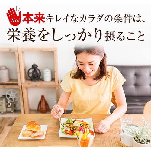 プロテインダイエット1箱35食入り フレーバー5種7袋 美ボディ タンパク質 置き換えダイエット志向の方に シェイク 食物繊維 乳酸菌 ソイプロテイン 女性