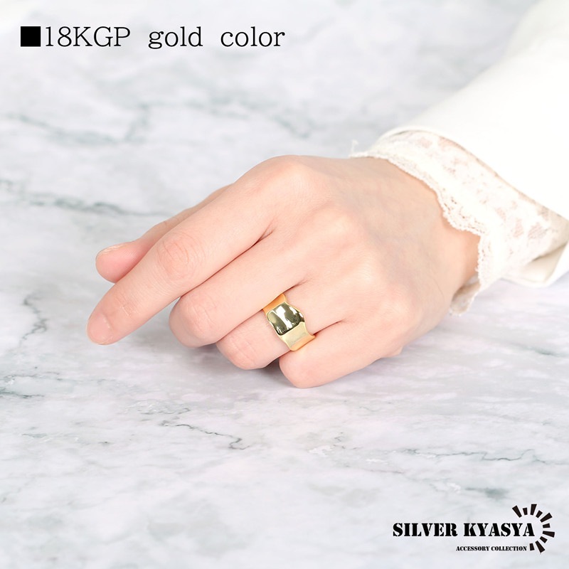 925 ワイドリング 太め 太幅 [cr269]