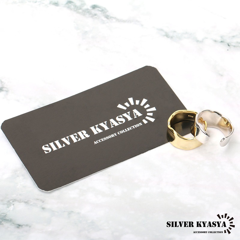 925 ワイドリング 太め 太幅 [cr269]