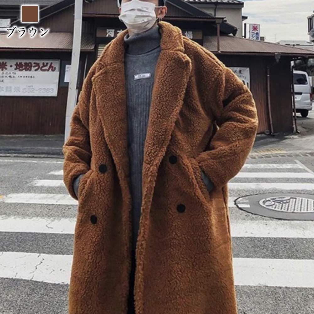 チェスターコート メンズ ボアロングジャケット ショート グレンチェック 軽い アウター ウール 冬 トレンチコート グリーン コート ハーフコート 青 40代 春 ジャケット ロング ピーコート ブ チェスターコート メンズ ボアロングジャケット ショート グレンチェック 軽い アウター ウール 冬 トレンチコート グリーン コート ハーフコート 青 40代 春 ジャケット ロング ピーコート ブ