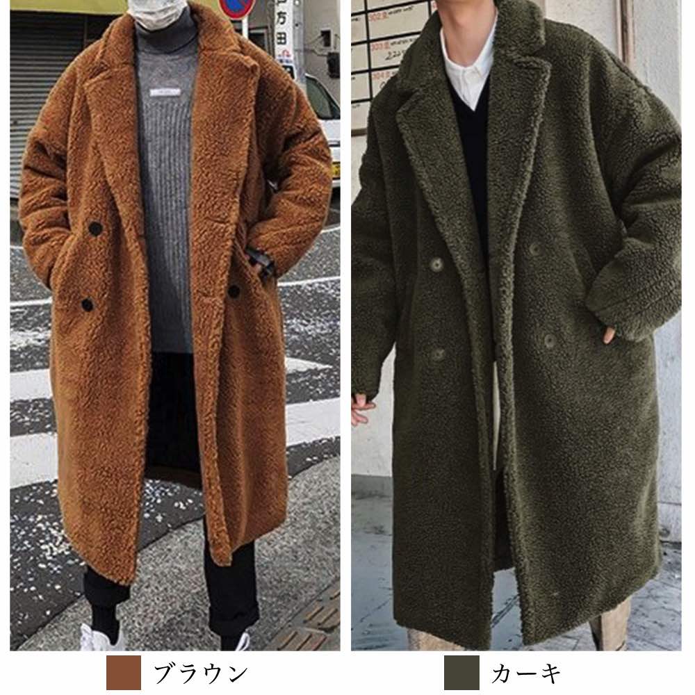 チェスターコート メンズ ボアロングジャケット ショート グレンチェック 軽い アウター ウール 冬 トレンチコート グリーン コート ハーフコート 青 40代 春 ジャケット ロング ピーコート ブ チェスターコート メンズ ボアロングジャケット ショート グレンチェック 軽い アウター ウール 冬 トレンチコート グリーン コート ハーフコート 青 40代 春 ジャケット ロング ピーコート ブ