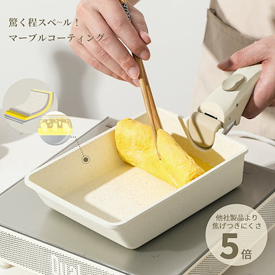 新品 カローテ carote フライパンセット16点 + キッチンツール 3点 Amazon.co.jp: CAROTE カローテ フライパン セット16点 鍋セット