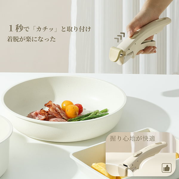 CAROTE カローテ フライパン セット16点+三徳包丁2点セット 楽天市場】【今なら！3698円から！】CAROTE カローテ フライパン