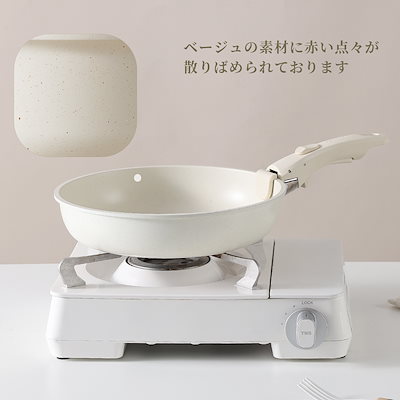 CAROTE カローテ フライパン セット16点+三徳包丁2点セット Amazon.co.jp: CAROTE カローテ フライパン セット 16点 IH対応