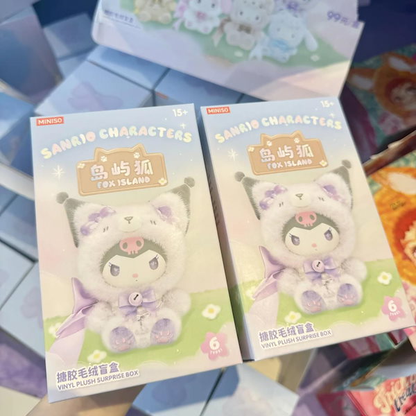 Qoo10] メイソウ 中身判明【正規品】サンリオ 「岛屿狐」ブ
