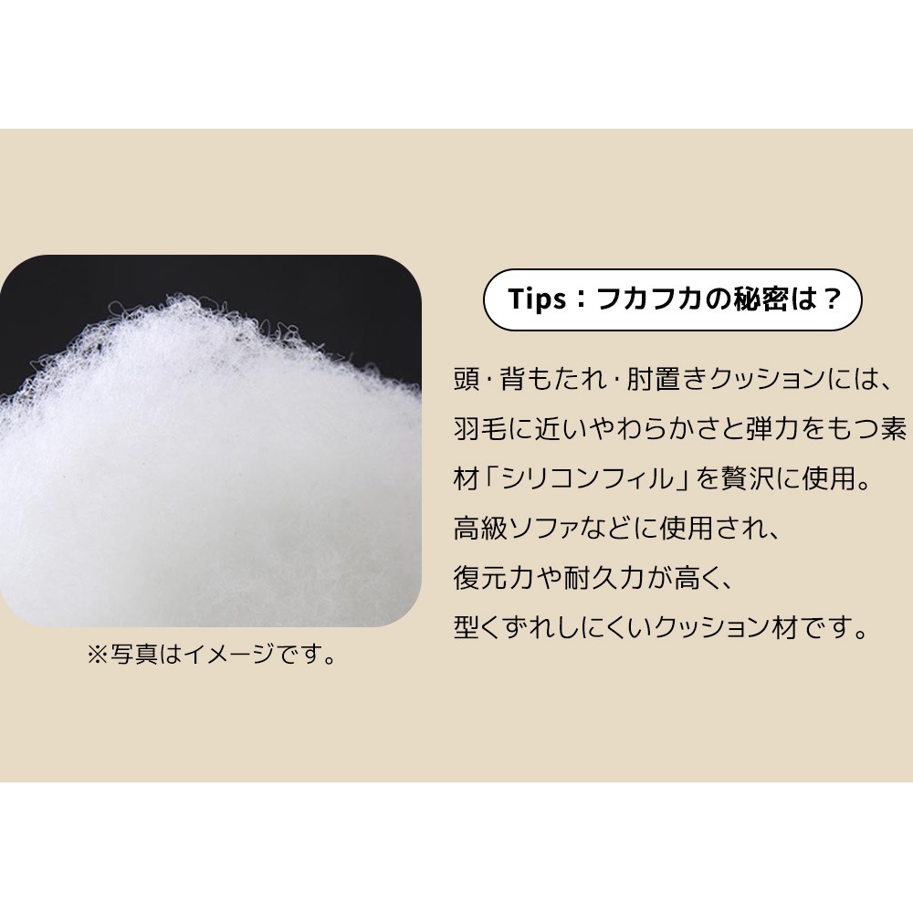 長椅子ソファ 1人掛け 電動一体型フットレスト おしゃれ