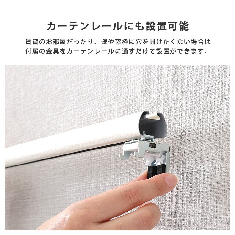 アルミ ブラインド 幅178x高さ108cm 目隠し ブラインドカーテン 遮熱 アイボリーカラー 北欧 穴あけ不要 光の取り込む量を調節 新生活 引っ越し 家具 インテリア 模様替え アルミ ブラインド 幅178x高さ108cm 目隠し ブラインドカーテン 遮熱 アイボリーカラー 北欧 穴あけ不要 光の取り込む量を調節 新生活 引っ越し 家具 インテリア 模様替え