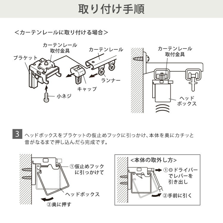 アルミ ブラインド 幅178x高さ108cm 目隠し ブラインドカーテン 遮熱 アイボリーカラー 北欧 穴あけ不要 光の取り込む量を調節 新生活 引っ越し 家具 インテリア 模様替え アルミ ブラインド 幅178x高さ108cm 目隠し ブラインドカーテン 遮熱 アイボリーカラー 北欧 穴あけ不要 光の取り込む量を調節 新生活 引っ越し 家具 インテリア 模様替え
