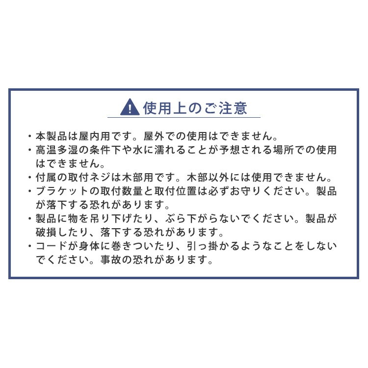 アルミ ブラインド 幅178x高さ108cm 目隠し ブラインドカーテン 遮熱 アイボリーカラー 北欧 穴あけ不要 光の取り込む量を調節 新生活 引っ越し 家具 インテリア 模様替え アルミ ブラインド 幅178x高さ108cm 目隠し ブラインドカーテン 遮熱 アイボリーカラー 北欧 穴あけ不要 光の取り込む量を調節 新生活 引っ越し 家具 インテリア 模様替え