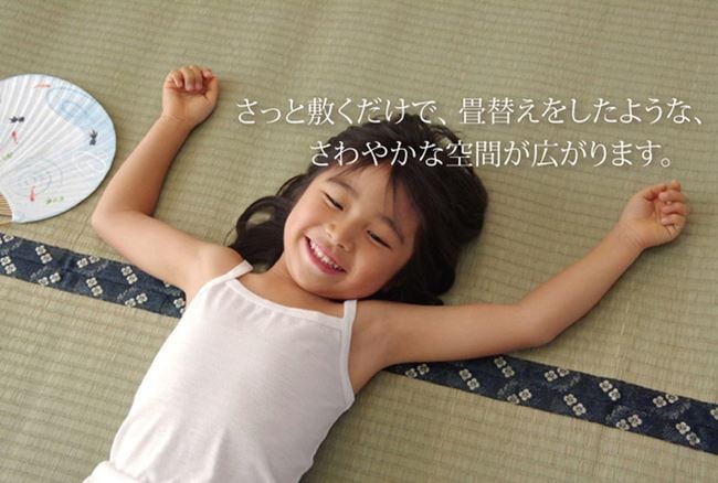 い草カーペット ラグ マット 六一間 4.5畳 約277x277cm 夏用 ござ 畳の上敷 畳の上に敷くもの 国産 い草カーペット ラグ マット 六一間 4.5畳 約277x277cm 夏用 ござ 畳の上敷 畳の上に敷くもの 国産