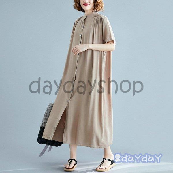 ワンピース ロング丈 ロングわんぴ 半袖 ロングスカート フレアスカート 体型カバー スタンドカラー ロングシャツ シャツワンピース ワンピース ロング丈 ロングわんぴ 半袖 ロングスカート フレアスカート 体型カバー スタンドカラー ロングシャツ シャツワンピース