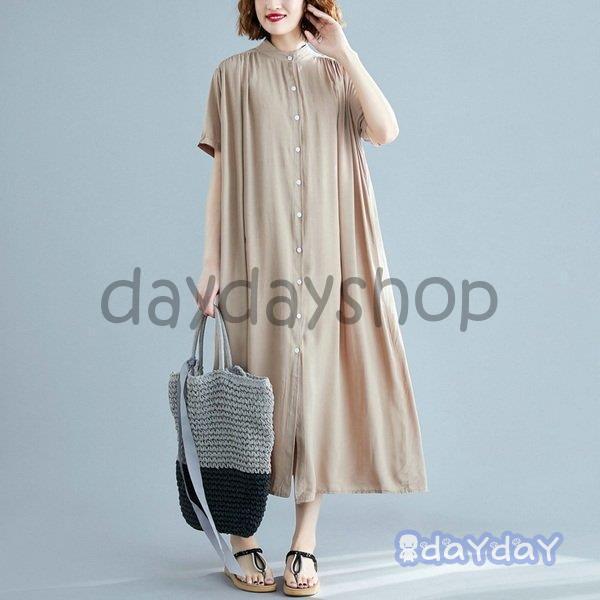 ワンピース ロング丈 ロングわんぴ 半袖 ロングスカート フレアスカート 体型カバー スタンドカラー ロングシャツ シャツワンピース ワンピース ロング丈 ロングわんぴ 半袖 ロングスカート フレアスカート 体型カバー スタンドカラー ロングシャツ シャツワンピース