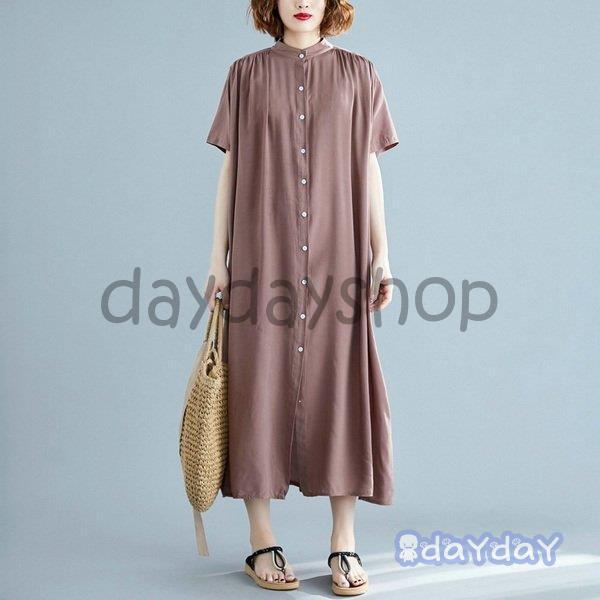 ワンピース ロング丈 ロングわんぴ 半袖 ロングスカート フレアスカート 体型カバー スタンドカラー ロングシャツ シャツワンピース ワンピース ロング丈 ロングわんぴ 半袖 ロングスカート フレアスカート 体型カバー スタンドカラー ロングシャツ シャツワンピース