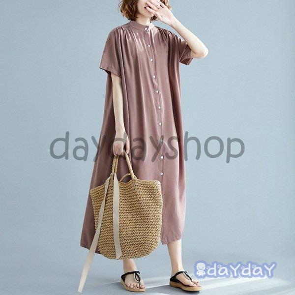 ワンピース ロング丈 ロングわんぴ 半袖 ロングスカート フレアスカート 体型カバー スタンドカラー ロングシャツ シャツワンピース ワンピース ロング丈 ロングわんぴ 半袖 ロングスカート フレアスカート 体型カバー スタンドカラー ロングシャツ シャツワンピース