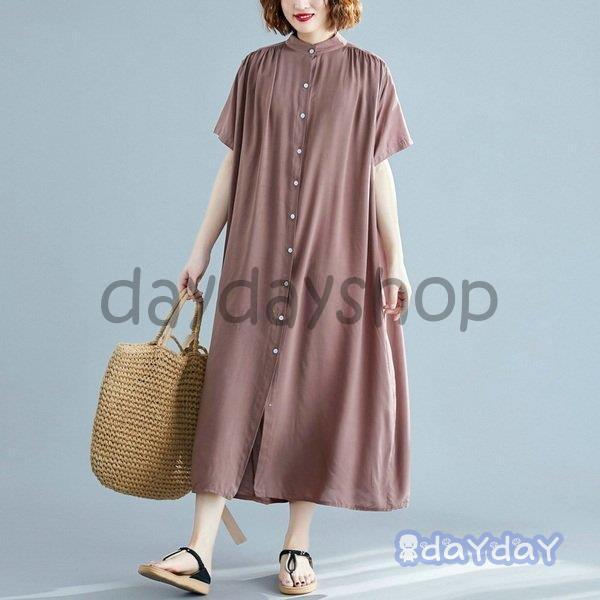 ワンピース ロング丈 ロングわんぴ 半袖 ロングスカート フレアスカート 体型カバー スタンドカラー ロングシャツ シャツワンピース ワンピース ロング丈 ロングわんぴ 半袖 ロングスカート フレアスカート 体型カバー スタンドカラー ロングシャツ シャツワンピース