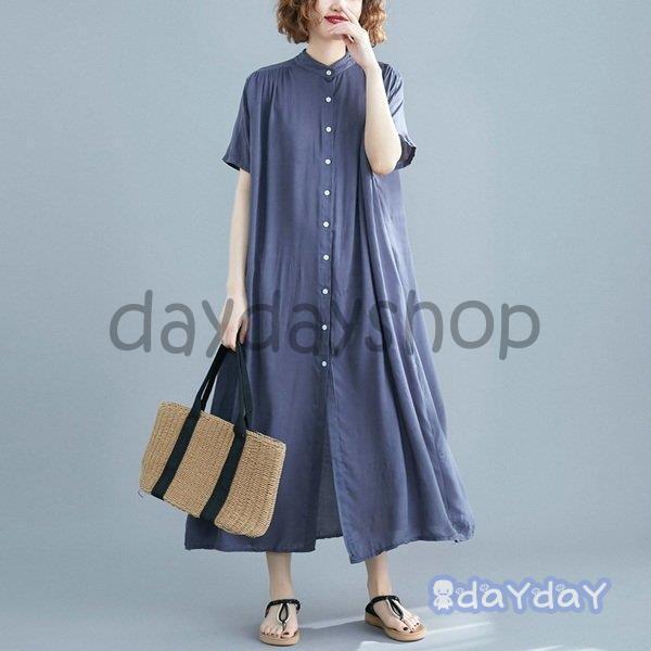 ワンピース ロング丈 ロングわんぴ 半袖 ロングスカート フレアスカート 体型カバー スタンドカラー ロングシャツ シャツワンピース ワンピース ロング丈 ロングわんぴ 半袖 ロングスカート フレアスカート 体型カバー スタンドカラー ロングシャツ シャツワンピース