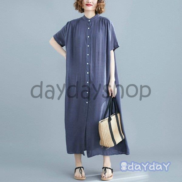 ワンピース ロング丈 ロングわんぴ 半袖 ロングスカート フレアスカート 体型カバー スタンドカラー ロングシャツ シャツワンピース ワンピース ロング丈 ロングわんぴ 半袖 ロングスカート フレアスカート 体型カバー スタンドカラー ロングシャツ シャツワンピース