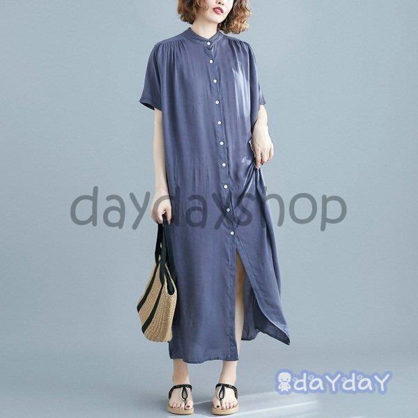 ワンピース ロング丈 ロングわんぴ 半袖 ロングスカート フレアスカート 体型カバー スタンドカラー ロングシャツ シャツワンピース ワンピース ロング丈 ロングわんぴ 半袖 ロングスカート フレアスカート 体型カバー スタンドカラー ロングシャツ シャツワンピース