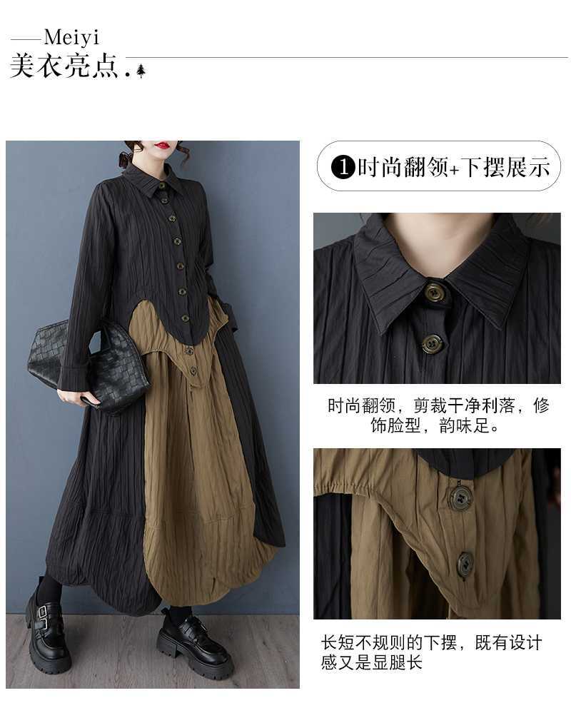 「ファットガール」 2025秋 上下セット ブラウス+スカート ドッキング 大きいサイズ 体型カバー レディース セットアップ メガ割 「ファットガール」 2025秋 上下セット ブラウス+スカート ドッキング 大きいサイズ 体型カバー レディース セットアップ メガ割