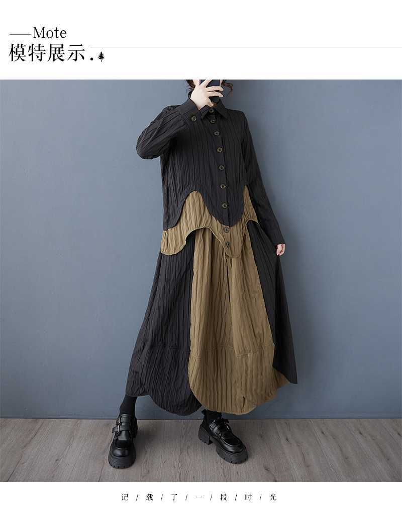 「ファットガール」 2025秋 上下セット ブラウス+スカート ドッキング 大きいサイズ 体型カバー レディース セットアップ メガ割 「ファットガール」 2025秋 上下セット ブラウス+スカート ドッキング 大きいサイズ 体型カバー レディース セットアップ メガ割