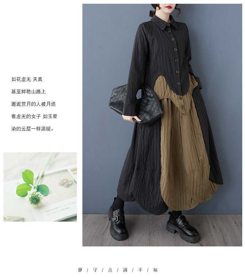 「ファットガール」 2025秋 上下セット ブラウス+スカート ドッキング 大きいサイズ 体型カバー レディース セットアップ メガ割 「ファットガール」 2025秋 上下セット ブラウス+スカート ドッキング 大きいサイズ 体型カバー レディース セットアップ メガ割