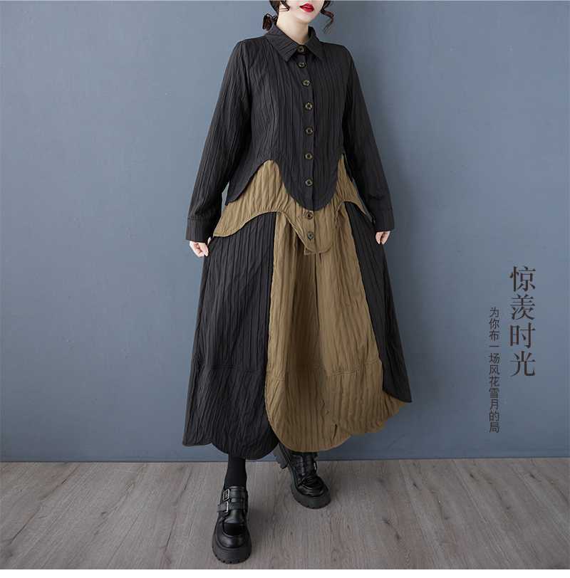 「ファットガール」 2025秋 上下セット ブラウス+スカート ドッキング 大きいサイズ 体型カバー レディース セットアップ メガ割 「ファットガール」 2025秋 上下セット ブラウス+スカート ドッキング 大きいサイズ 体型カバー レディース セットアップ メガ割