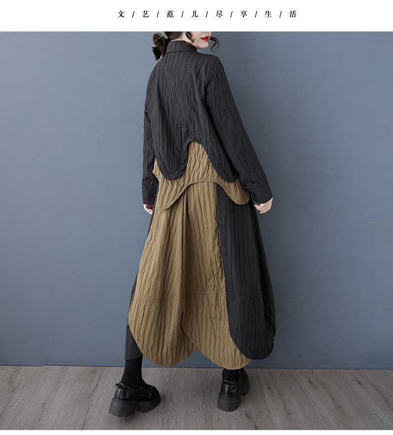 「ファットガール」 2025秋 上下セット ブラウス+スカート ドッキング 大きいサイズ 体型カバー レディース セットアップ メガ割 「ファットガール」 2025秋 上下セット ブラウス+スカート ドッキング 大きいサイズ 体型カバー レディース セットアップ メガ割