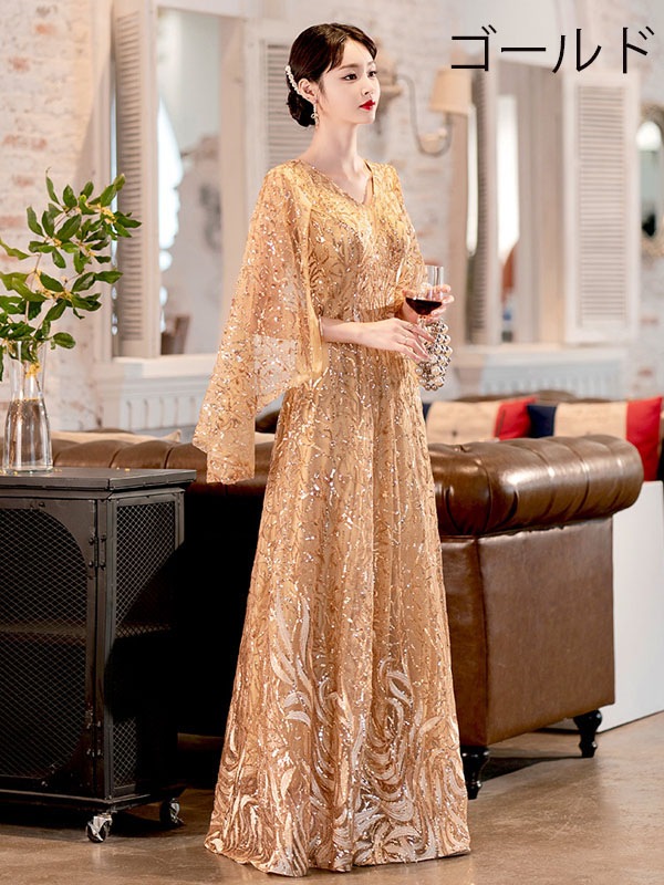 新発売カラードレス ファスナー パーティードレス フォーマルドレス ロングドレス スリット袖 結婚式 二次会 発表会 Vネック ゴールド レッド ネイビー ピンク キラキラ ゲストドレス ウェディング 新発売カラードレス ファスナー パーティードレス フォーマルドレス ロングドレス スリット袖 結婚式 二次会 発表会 Vネック ゴールド レッド ネイビー ピンク キラキラ ゲストドレス ウェディング
