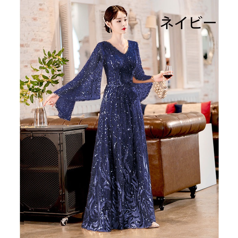 新発売カラードレス ファスナー パーティードレス フォーマルドレス ロングドレス スリット袖 結婚式 二次会 発表会 Vネック ゴールド レッド ネイビー ピンク キラキラ ゲストドレス ウェディング 新発売カラードレス ファスナー パーティードレス フォーマルドレス ロングドレス スリット袖 結婚式 二次会 発表会 Vネック ゴールド レッド ネイビー ピンク キラキラ ゲストドレス ウェディング