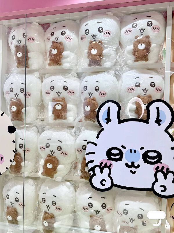 ちいかわ ぬいぐるみ グッズ まとめ売り 11点セット 🌱新商品🌱 『デスクトップから見守るひっかけぬいぐるみ（全9種