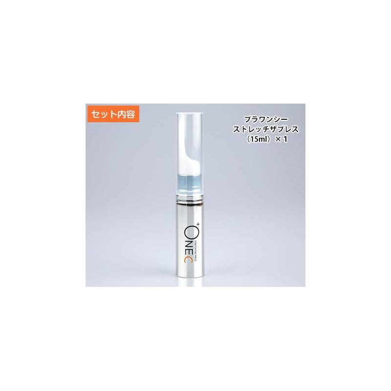 新品プラワンシー ストレッチザプレス（15ml) 最後です/プラワンシー