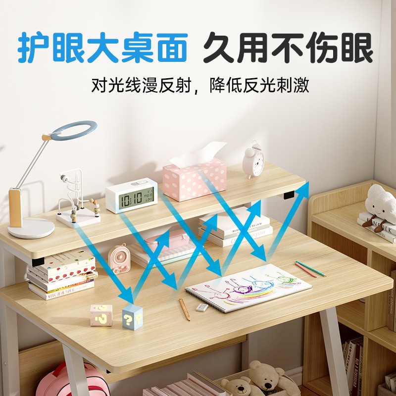 子供学習机学生専用デスクチェアセット寝室子供部屋家庭用多機能デスク