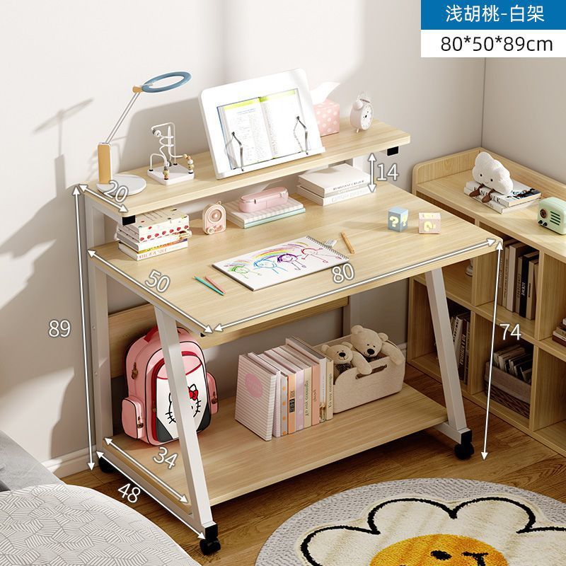 子供学習机学生専用デスクチェアセット寝室子供部屋家庭用多機能デスク