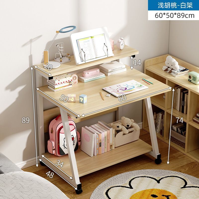子供学習机学生専用デスクチェアセット寝室子供部屋家庭用多機能デスク
