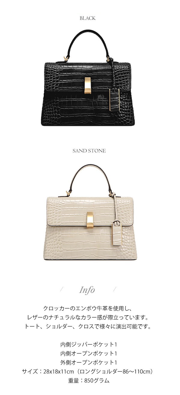 JOY GRYSON】Margot classic satchel bag ヴィンチェンツォ (JOY