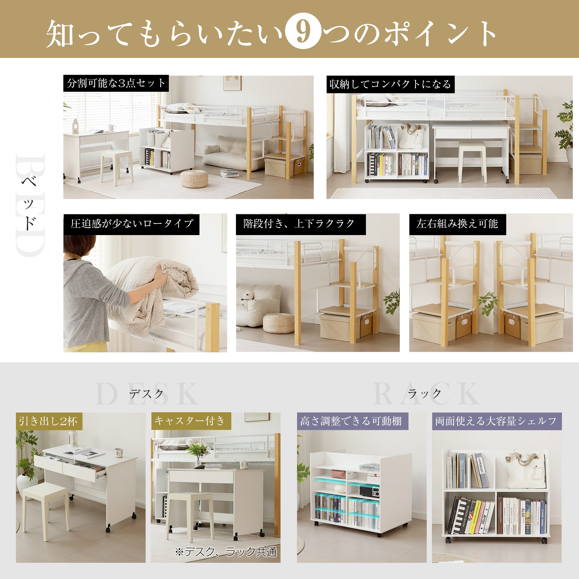 国内発送!ロフトベッドA59ロフトベッド パイプベッド シングル 耐荷重150kg 高さ109m ハイベッド ロフトベッドロータイプ 棚 収納 北欧風 大人 一人暮らし 子供部屋 送.料無料 スチール 国内発送!ロフトベッドA59ロフトベッド パイプベッド シングル 耐荷重150kg 高さ109m ハイベッド ロフトベッドロータイプ 棚 収納 北欧風 大人 一人暮らし 子供部屋 送.料無料 スチール