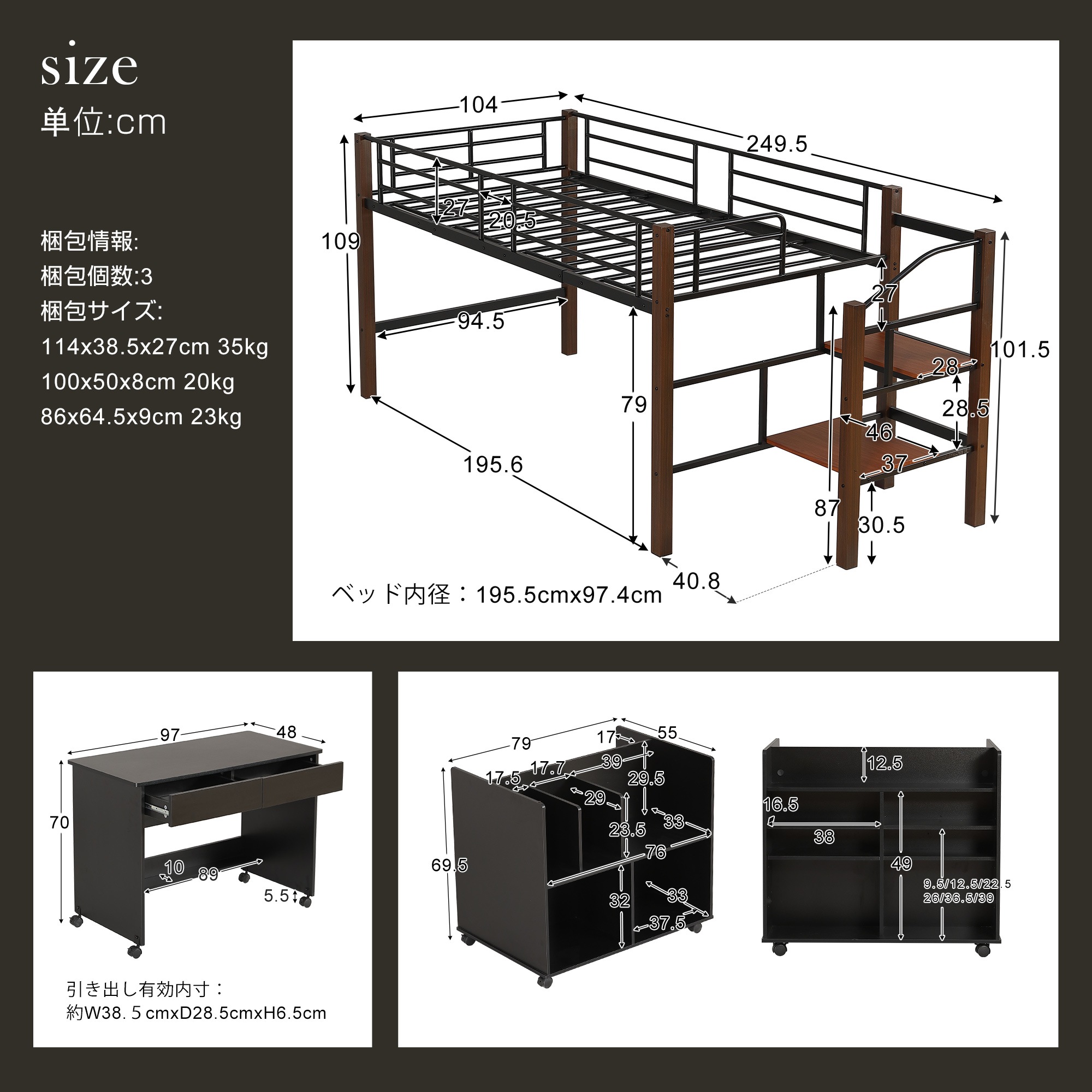 国内発送!ロフトベッドA59ロフトベッド パイプベッド シングル 耐荷重150kg 高さ109m ハイベッド ロフトベッドロータイプ 棚 収納 北欧風 大人 一人暮らし 子供部屋 送.料無料 スチール 国内発送!ロフトベッドA59ロフトベッド パイプベッド シングル 耐荷重150kg 高さ109m ハイベッド ロフトベッドロータイプ 棚 収納 北欧風 大人 一人暮らし 子供部屋 送.料無料 スチール