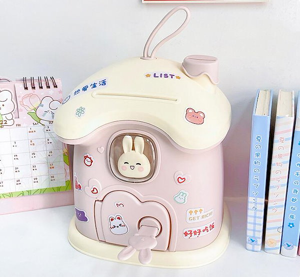 【新品】終電間際≦オンライン。 クリスマスBOX 2021 グラットンファミリーギフトBOX-SS／クリスマス(W100×D130×H50