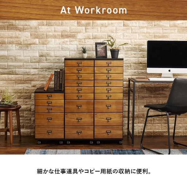 9段チェスト 引き出し多段収納 B4収納 キャスター ネームプレート付 アンティーク風 すきま コンパクト 書類 小物 整理