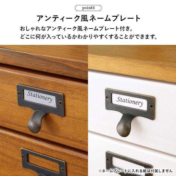 9段チェスト 引き出し多段収納 B4収納 キャスター ネームプレート付 アンティーク風 すきま コンパクト 書類 小物 整理