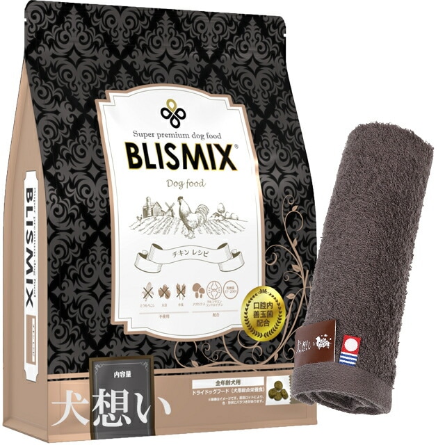 ブリスミックス ドッグ チキン 中粒 3kg【犬想いオリジナル今治ハンドタオルプレゼント】【タオルカラー モカ】【正規品】 ブリスミックス ドッグ チキン 中粒 3kg【犬想いオリジナル今治ハンドタオルプレゼント】【タオルカラー モカ】【正規品】