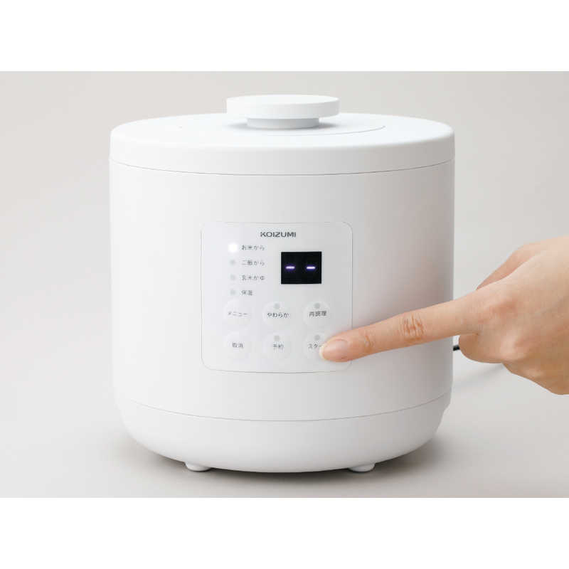 コイズミ　KOIZUMI　おかゆメーカー ホワイト　KSC-0800-W