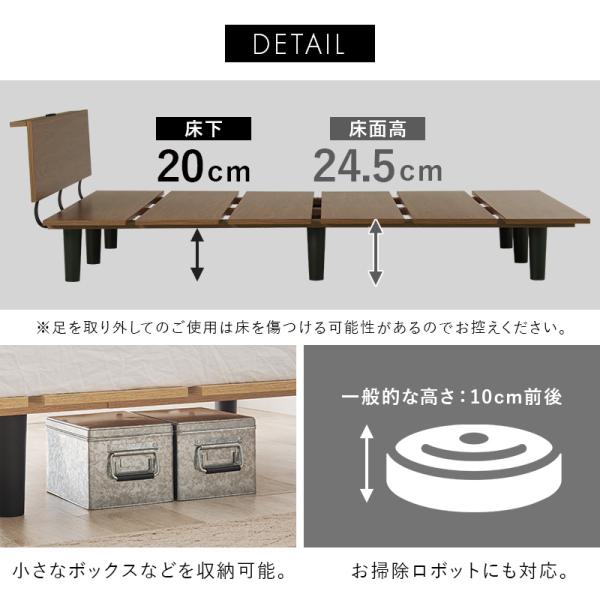ベッド セミダブルベッド ベット マットレス付き ローベッド セミダブル 棚 コンセント すのこ スノコ ボンネルコイルマットレス付き