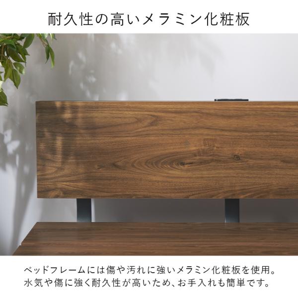 ベッド セミダブルベッド ベット マットレス付き ローベッド セミダブル 棚 コンセント すのこ スノコ ボンネルコイルマットレス付き
