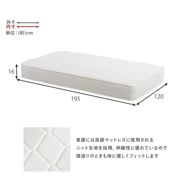 ベッド セミダブルベッド ベット マットレス付き ローベッド セミダブル 棚 コンセント すのこ スノコ ボンネルコイルマットレス付き