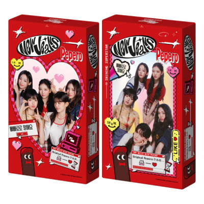Qoo10] HYBE [NewJeans x Pepero ]