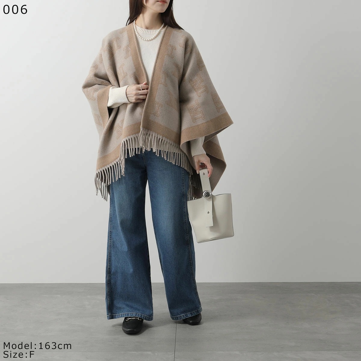 MAX MARA マックスマーラ ケープ FRINE フリンジ レディース ポンチョ ストール ウール ジャガードロゴ フリンジ ピンブローチ付き カラー5色